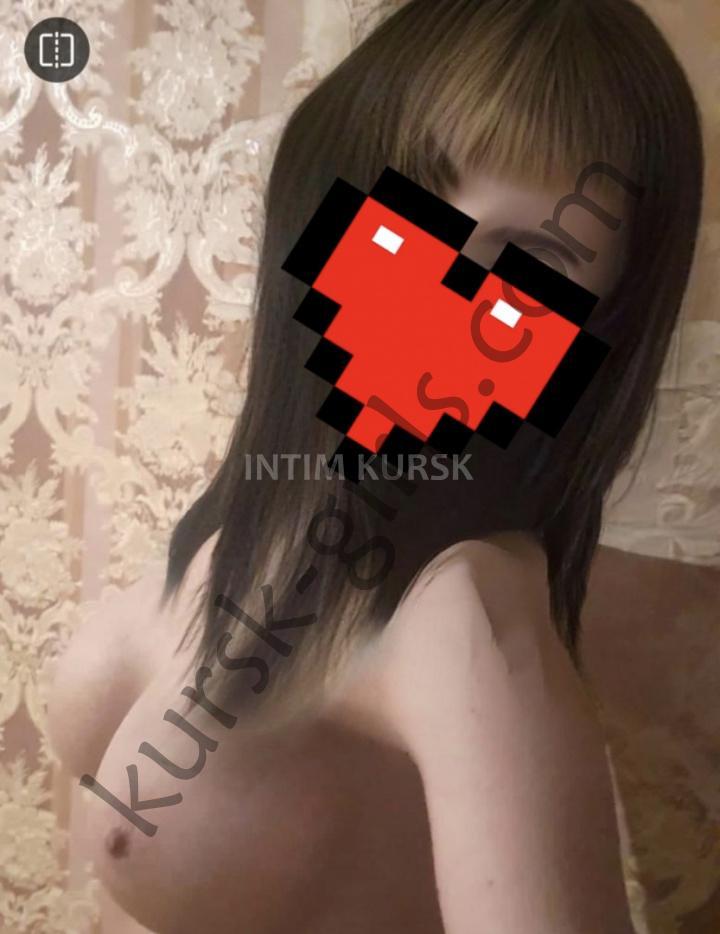 Проститутка Незнакомка - Курск
